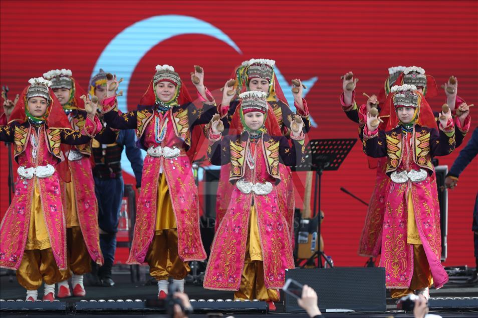 International Bursa Festival