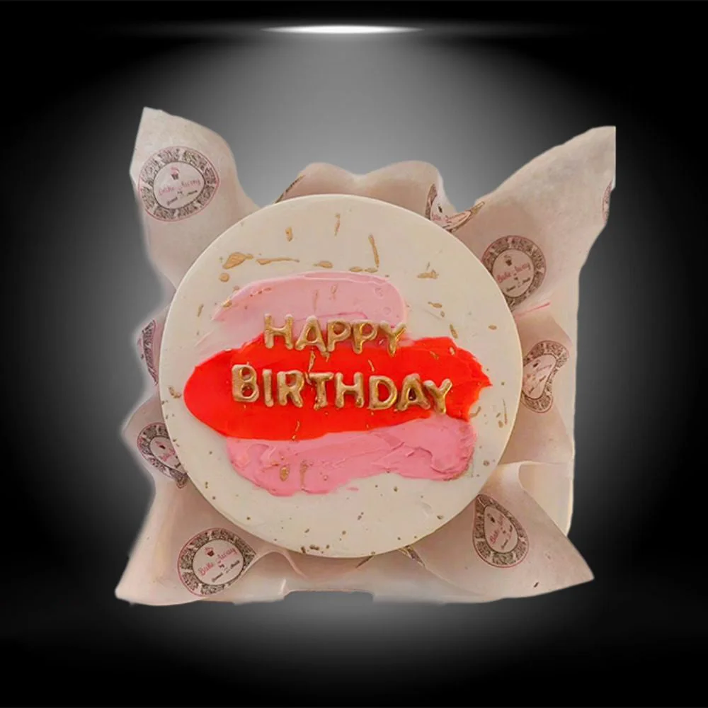 Happy-Birthday-Bento-Cake.jpg