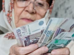 Пенсии повысили, но не всем