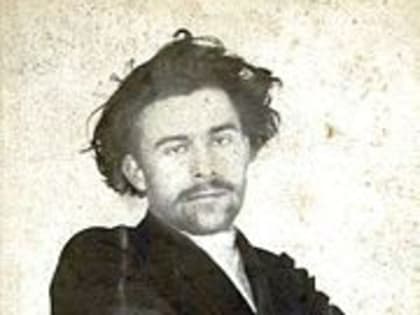 «Грани творчества» – арт-встреча к 150-летию русского художника, академика живописи Лукиана Попова
