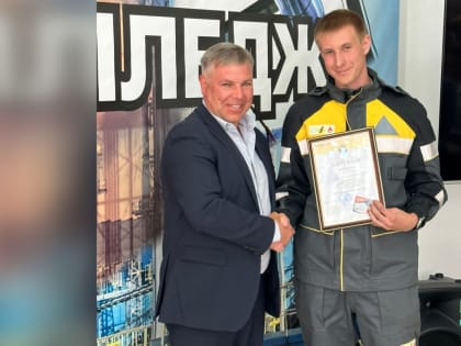 Студент из Бугуруслана стал лучшим по профессии на межрегиональном конкурсе