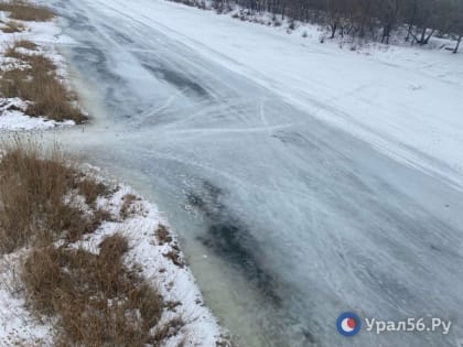 Лед на некоторых реках Оренбургской области достигает еще 70 см: данные по водоемам