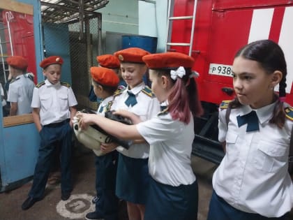 Сорочинские школьники побывали на экскурсии в пожарной части