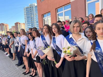 В оренбургских школах для 11-классников прозвучат последние звонки