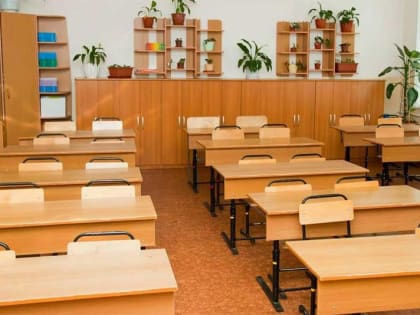 В Новотроицке 11 января не все учащиеся пошли в школу