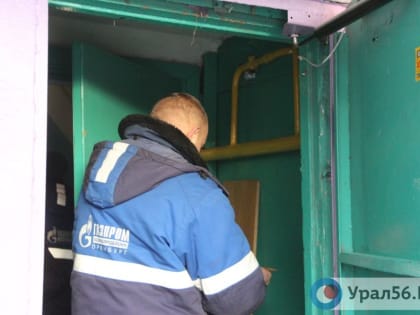 До 10 000 рублей планируют увеличить штрафы в России за недопуск газовщиков в квартиры