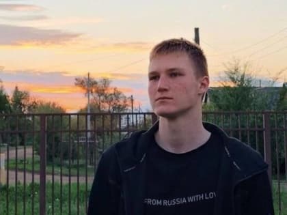 Выпускник из Сорочинска сдал ЕГЭ по физике на 100 баллов