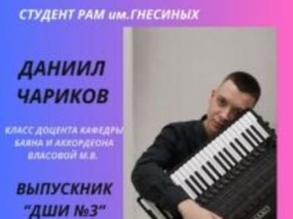 «ОГ» рекомендует: мы знаем, куда сходить в Орске с 3 по 9 февраля