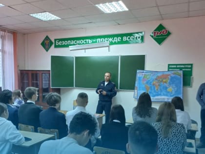 Профилактика преступлений в сфере дистанционных хищений денежных средств
