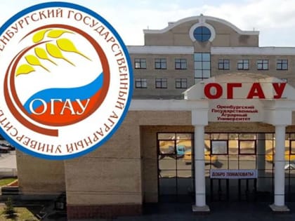 Полям и фермам – новые кадры