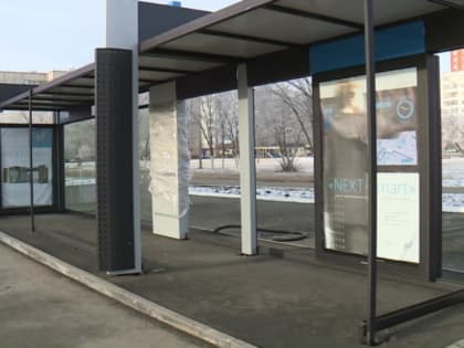 Мэрия Оренбурга намерена взять в лизинг 58 умных остановок