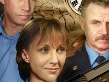 ТВ программа на 24 января