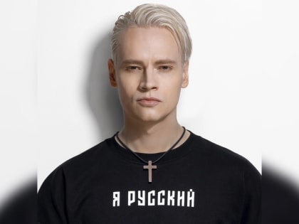 SHAMAN в Оренбурге на День города выступит 30 августа, а не традиционно в субботу