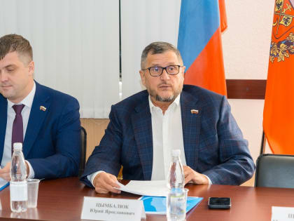 Упрощение процедур определения границ прилегающих территорий в Оренбурге