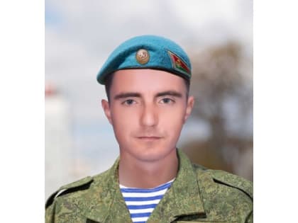 Сохранить память о бойце