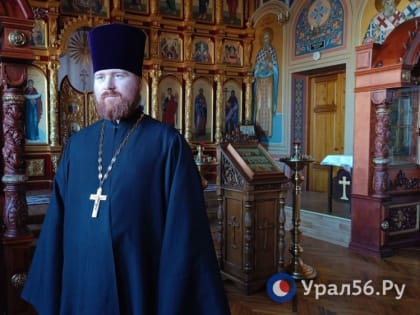 Обязательно ли окунаться в прорубь на Крещение? Комментарий священника Алексея Колыванова из Оренбурга