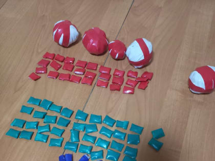 В Оренбурге задержали двух иностранцев с наркотиками