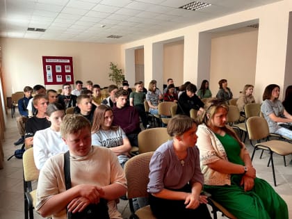 Месячник по профилактике вредных привычек