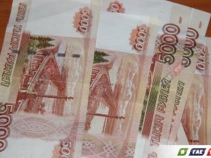 Миллиард рублей - на поддержку предприятий Оренбуржья