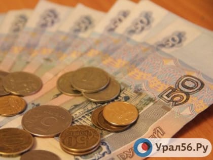 Банк России повысил ключевую ставку сразу до 15% с 13% годовых