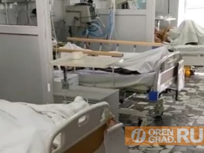 Оренбурженка отсудила у больниц 400 тысяч рублей после смерти матери