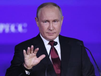 Владимир Путин предложил запустить комплексную программу модернизации ЖКХ