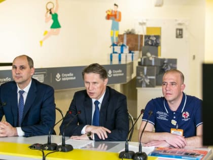 Президент открыл новую областную детскую клиническую больницу в Оренбурге