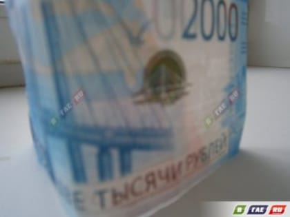 Оренбуржцы смогут устанавливать самозапрет на выдачу кредитов