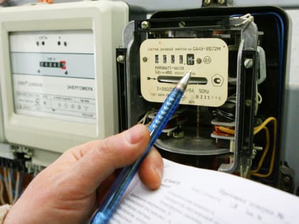 «ЭнергосбыТ Плюс» информирует об изменениях в тарифах на электроэнергию