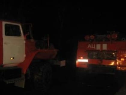 В Новотроицке на улице Советской произошёл пожар