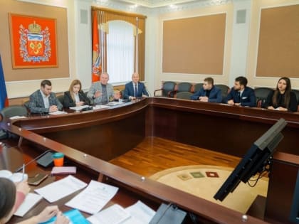 Молодёжь в авангарде событий!