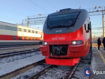 Свердловская пригородная компания объяснила замену новых электропоездов на маршруте Оренбург – Орск