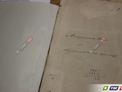 Раньше не выдавали свидетельства о рождении