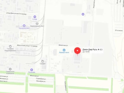 В Оренбурге за 3,4 млрд руб. продают завод по производству тракторов John Deere