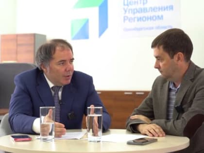 Инвестор отказался от строительства птицефабрики в Оренбургском районе