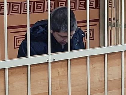 У убийцы врача Дениса Тучина из Оренбурга нашли почти 15 тысяч долларов США