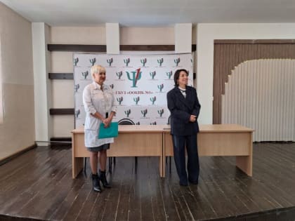 Главный врачом Оренбургской областной психиатрической больницы назначена Светлана Паляева