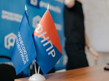 В ФНПР заявили, что МРОТ надо повышать более решительно