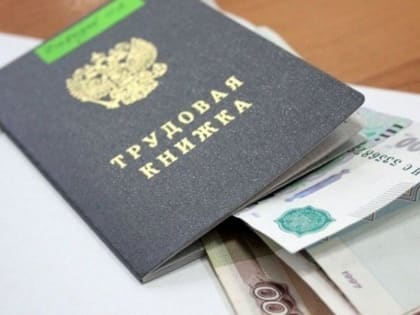 В Оренбуржье наблюдается самая высокая конкуренция за рабочие места среди регионов ПФО