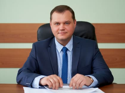 Денис Паслер назначил Алексея Шарыгина министром промышленности и энергетики