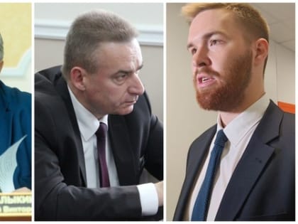 Назначения в правительстве Оренбургской области