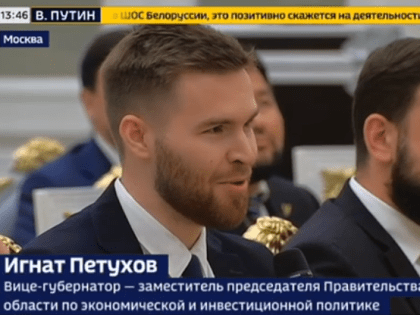 Глава Минэка Оренбуржья Петухов рассказал Путину о росте промышленности в регионе