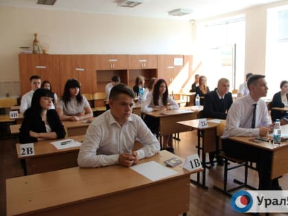 Историк из России назвал несколько причин для ввода темы СВО в ЕГЭ и образовательный процесс