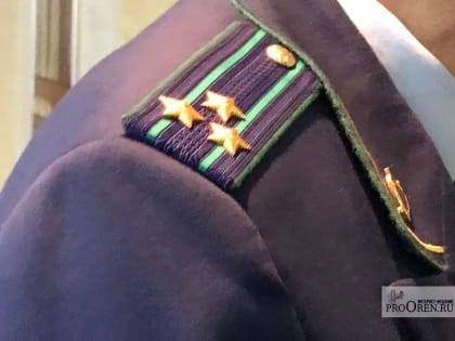 Прокуратура проведет проверку ДТП с перевернувшейся маршруткой в Новотроицке