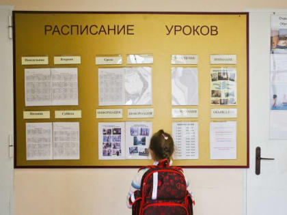 Денис Паслер назвал среднюю зарплату оренбургского учителя