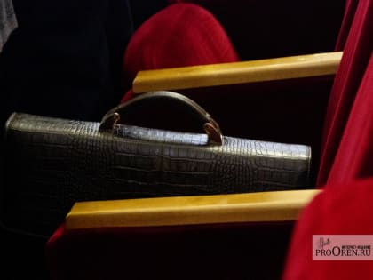 Минстрой Оренбуржья ищет нового главу Фонда модернизации ЖКХ