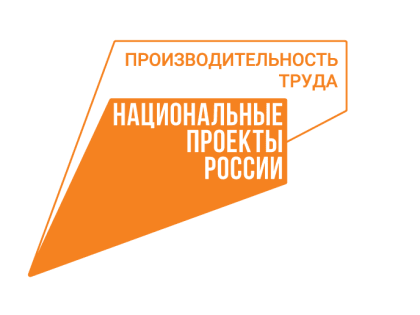 На оренбургских предприятиях внедряются бережливые технологии