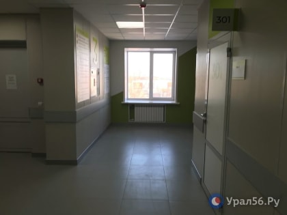 Посетителей поликлиники на ул. Пацаева Орска вновь отправили сдавать кровь «в понедельник», медики опять обещают все исправить
