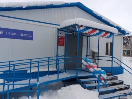 Новая амбулатория в Зиянчурино улучшит доступ к медицинской помощи