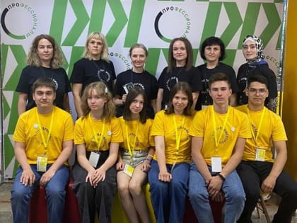 Оренбурженка завоевала бронзу на чемпионате «Профессионалы»
